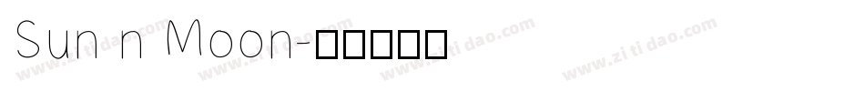 Sun n Moon字体转换